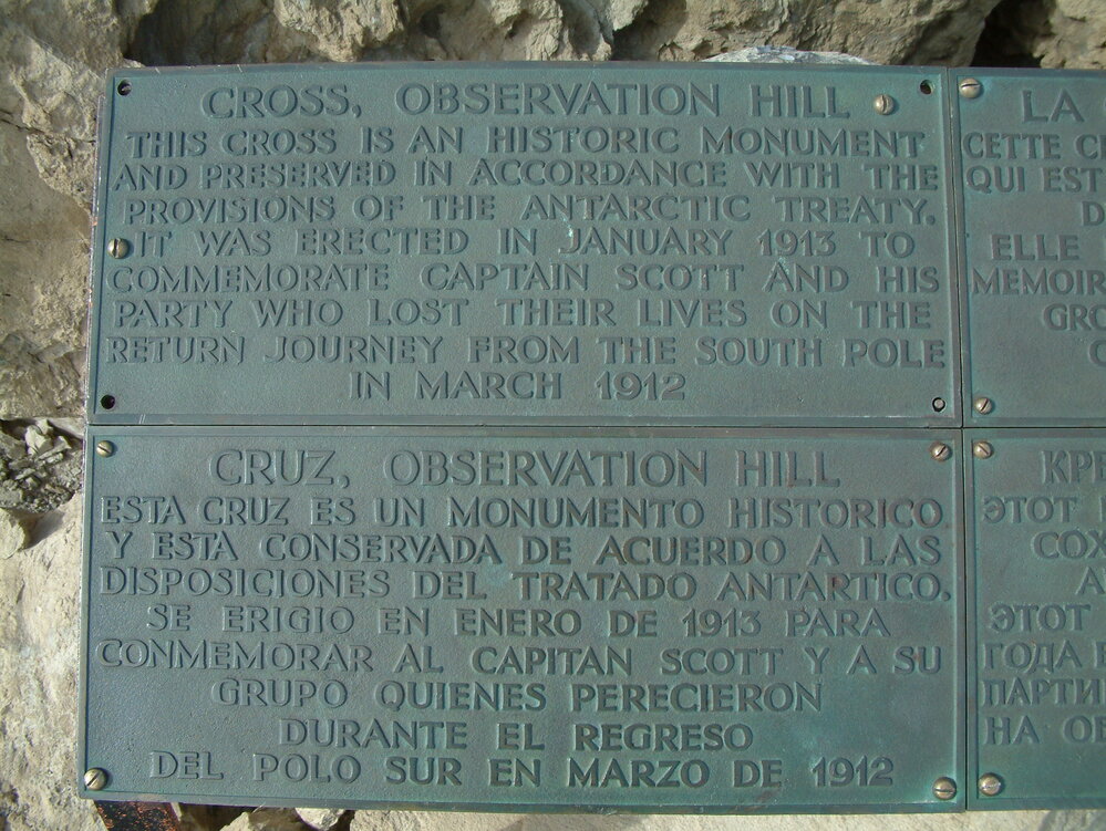 2005 Observation Hill Cross sign