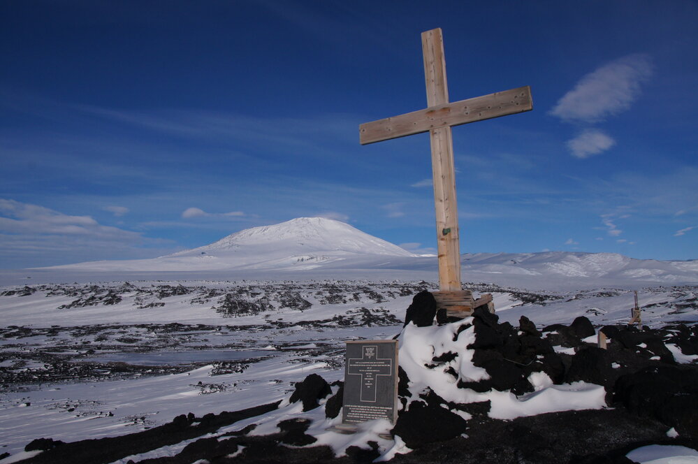 Wind Vane Hill Cross