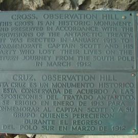 2005 Observation Hill Cross sign