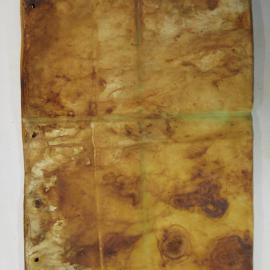 Aurora Australis ream of paper (052)