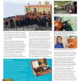 The Explorer March 2017