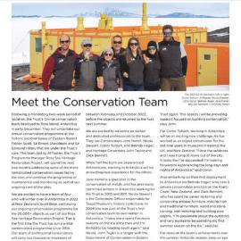 The Explorer December 2021