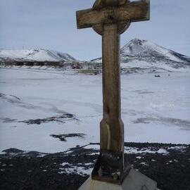 Vince's Cross, hut Point